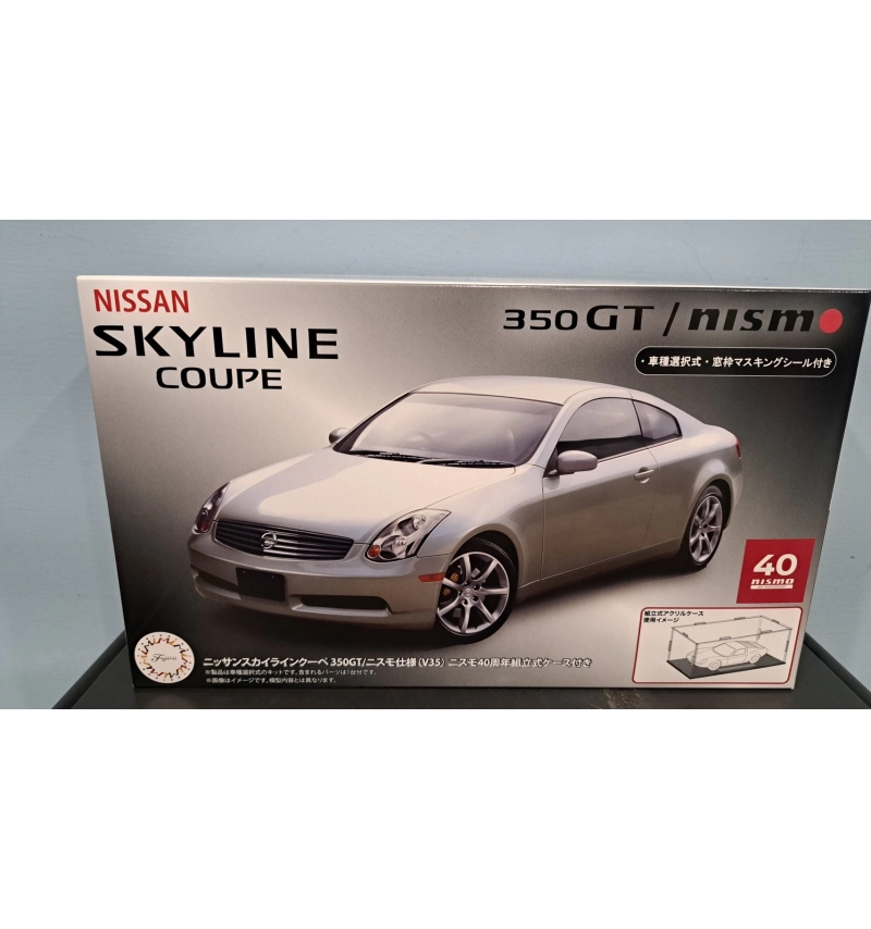 1/24 日產 SKYLINE COUPE 350GT NISMO V35(附展示盒)