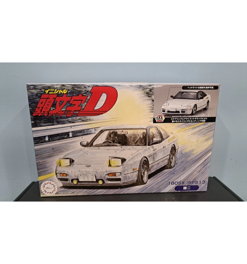 1/24 頭文字D 180SX健二