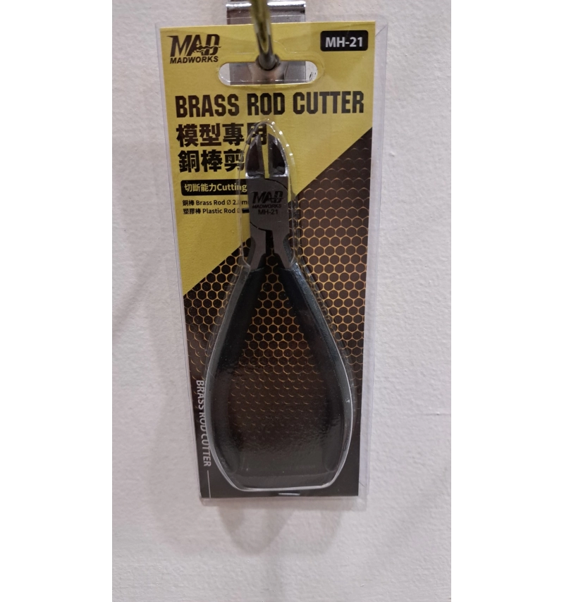 MAD MH-21 銅棒專用斜口鉗