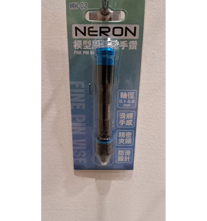 MAD MH-02 NERON 手鑽