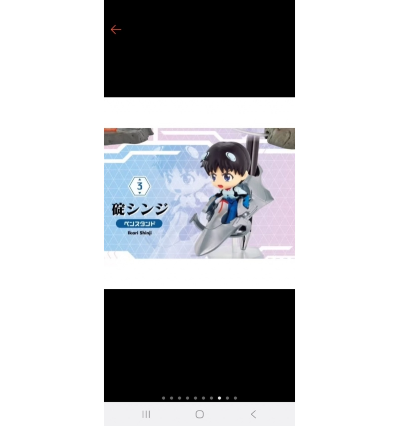 新世紀福音戰士DesQ桌上小物 3碇真嗣
