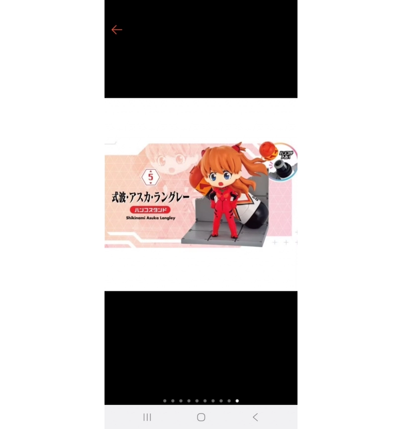 新世紀福音戰士DesQ桌上小物 5明白香