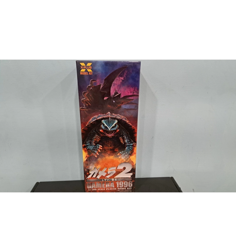 1/700卡美拉1996