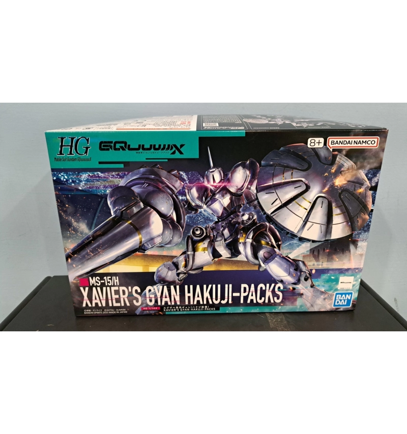 HG 機動戰士鋼彈GQuuuuuuX MS-15/H 艾格沙貝專用吉昂(白瓷茅裝備) #07