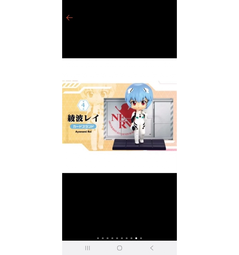 新世紀福音戰士DesQ桌上小物 4綾波麗