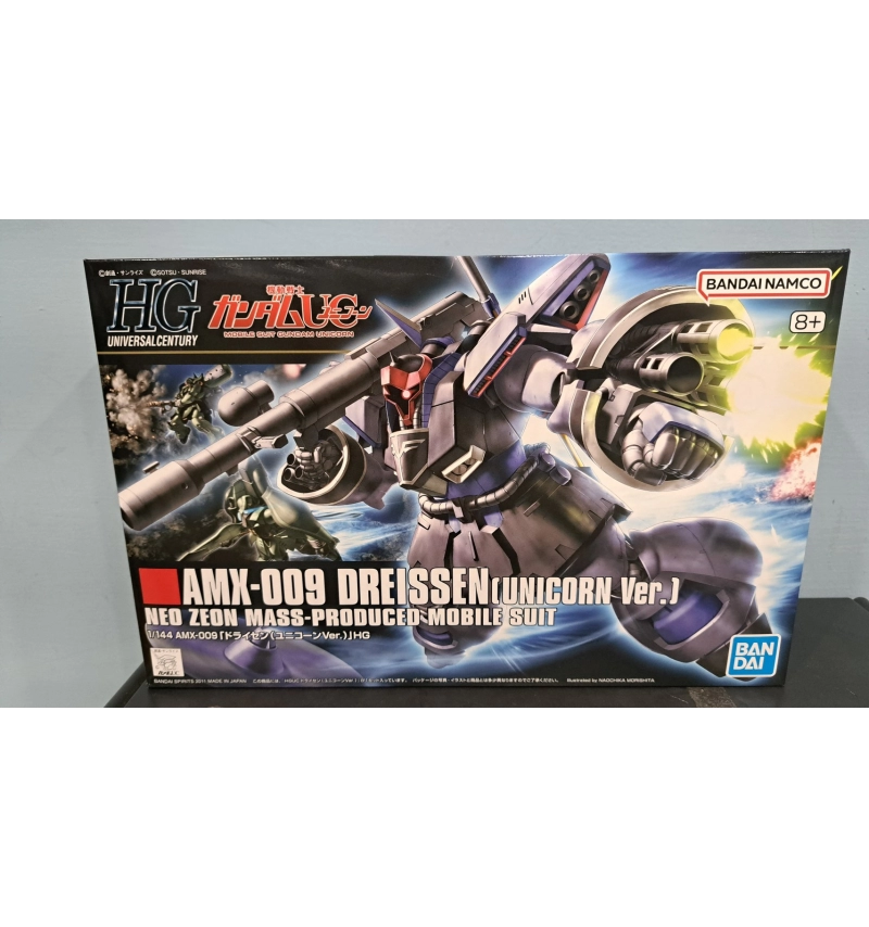 HG AMX-009 德萊森 #124