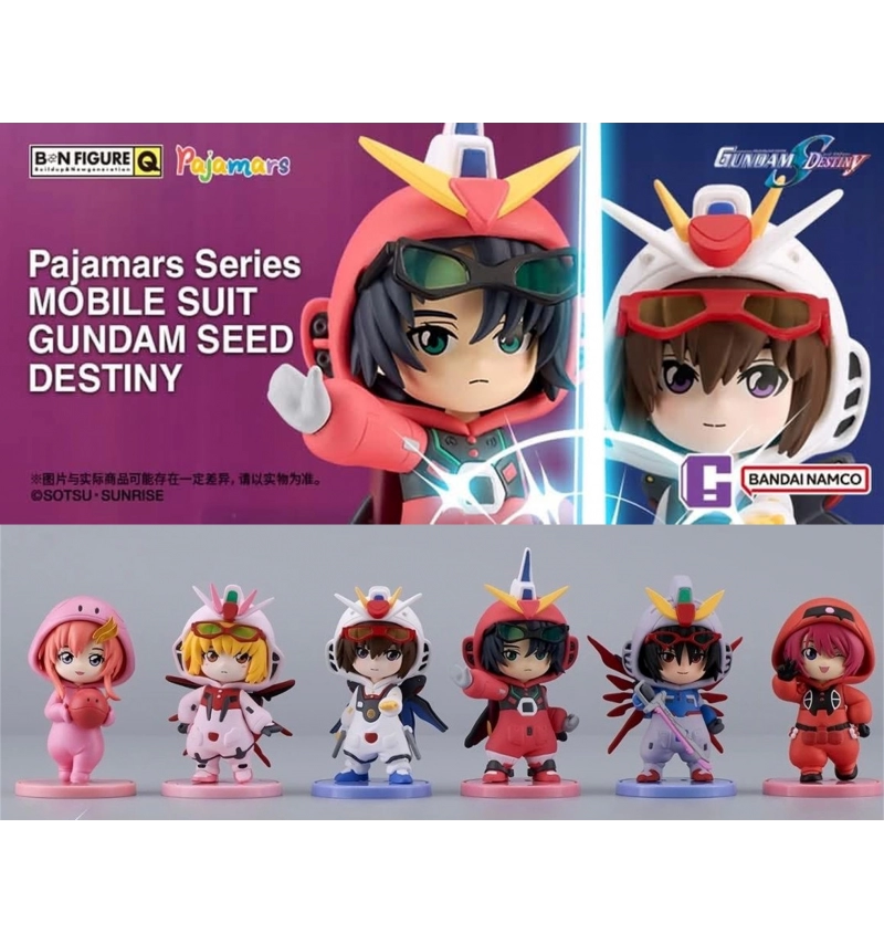 BNFIGURE Q 機動戰士鋼彈SEED DESTINY系列盲盒 PAJAMARS VER. 煌 大禾