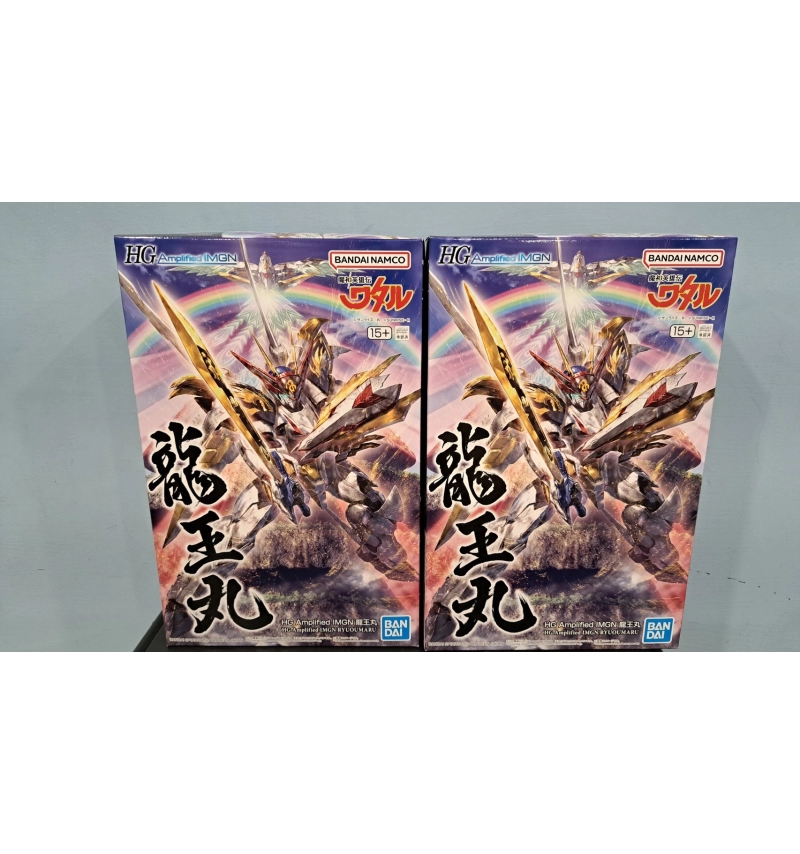 HG Amplified IMGN 魔神英雄伝ワタル 龍王丸
