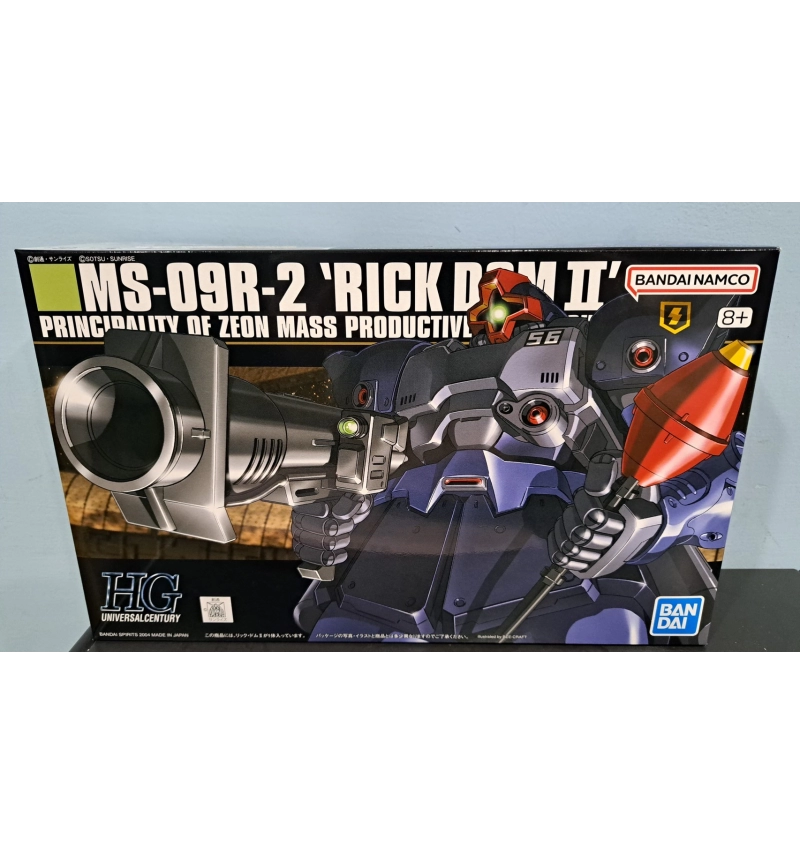 HG MS-9R-2 里克 德母II