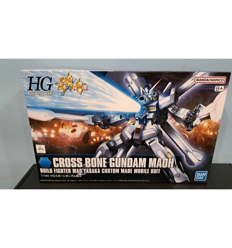HG 魔王骷髏鋼彈 #014