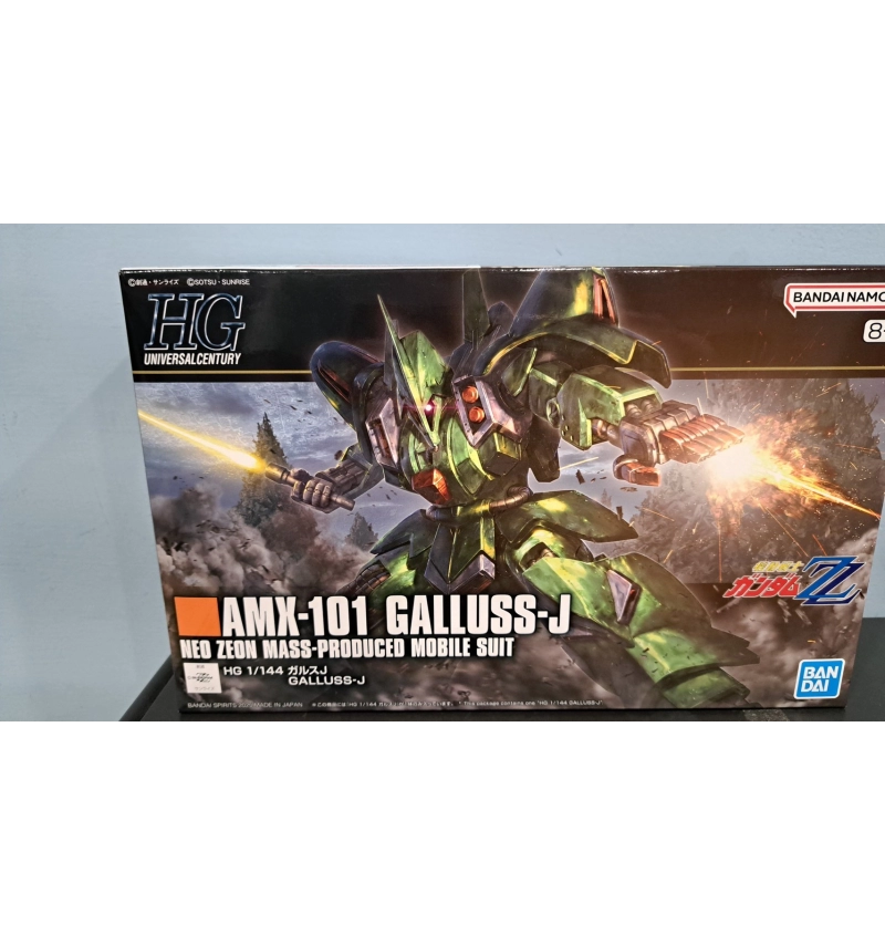 HG AMX-101 機動戰士鋼彈ZZ 卡爾斯J #262
