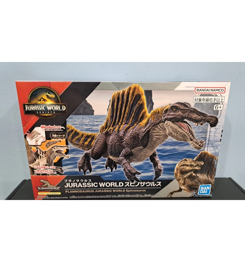 恐龍組裝模型 JURASSIC WORLD 棘龍