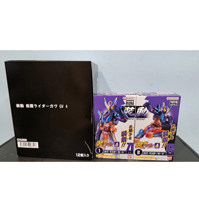SO-DO假面騎士 GAVV GV4(第四彈) 組合1+2