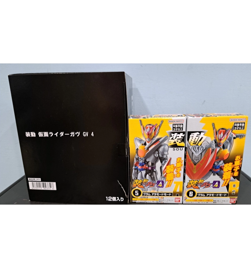 SO-DO假面騎士 GAVV GV4(第四彈) 組合5+6
