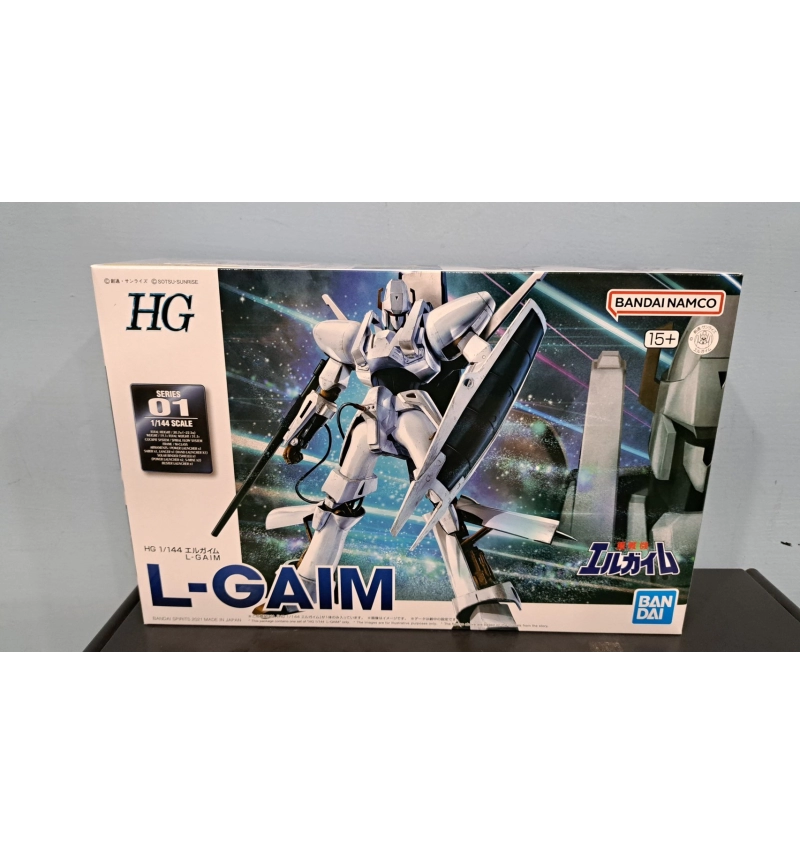 HG 重戰機 艾爾鋼