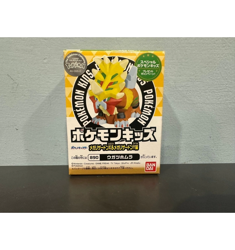 POKEMON KIDS 超級進化噴火龍X & 噴火龍篇系列 NO.890破空焰