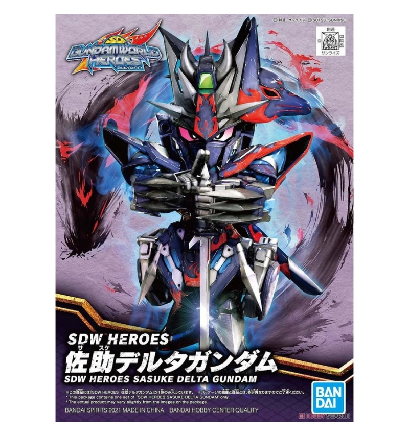 SDW HEROES 佐助δ鋼彈 #06