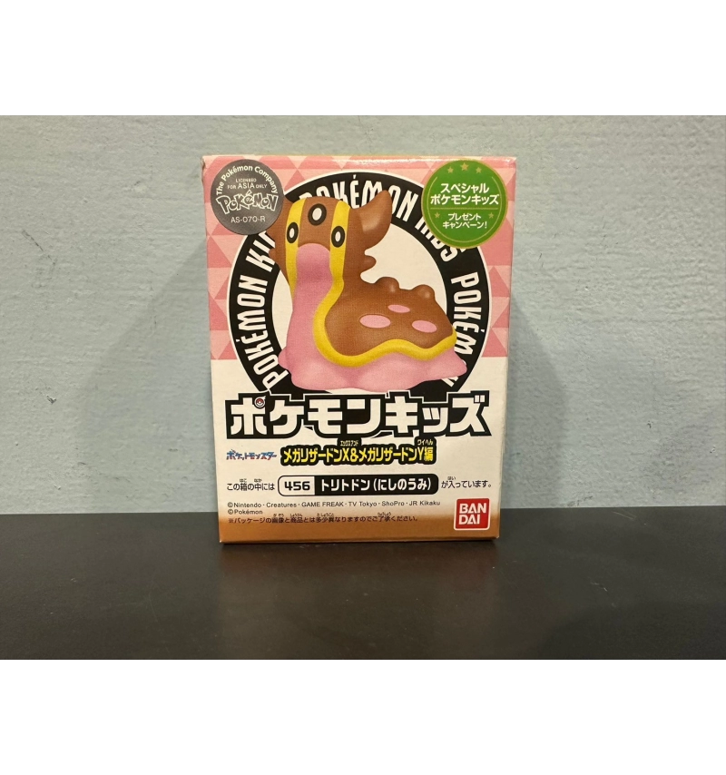 POKEMON KIDS 超級進化噴火龍X & 噴火龍篇系列 NO.456海兔獸