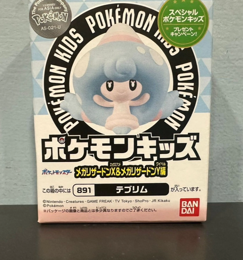 POKEMON KIDS 超級進化噴火龍X & 噴火龍篇系列 NO.891特布里姆