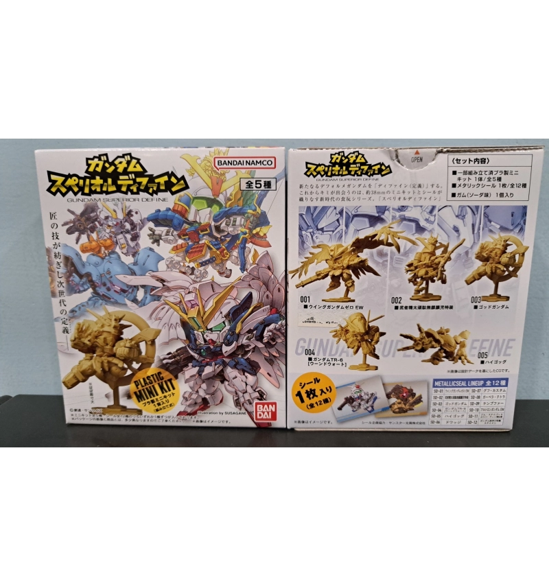 機動戰士鋼彈 SUPERIOR DIFAIN 第1彈 002武者精太頑駄無 麒麟兒特裝