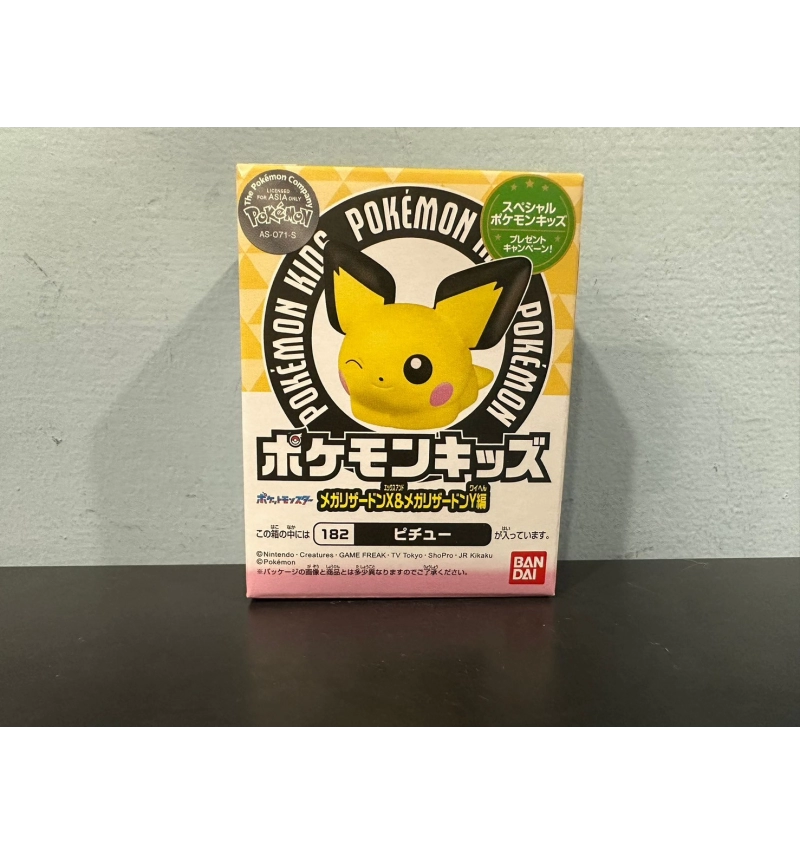POKEMON KIDS 超級進化噴火龍X & 噴火龍篇系列 NO.182皮卡丘