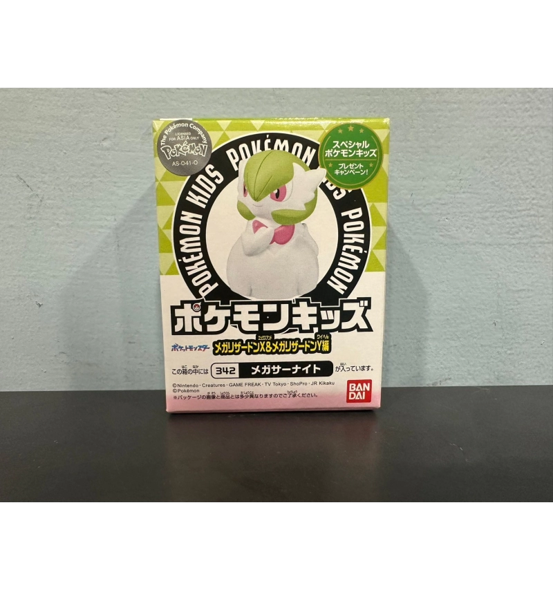 POKEMON KIDS 超級進化噴火龍X & 噴火龍篇系列 NO.342沙奈朵