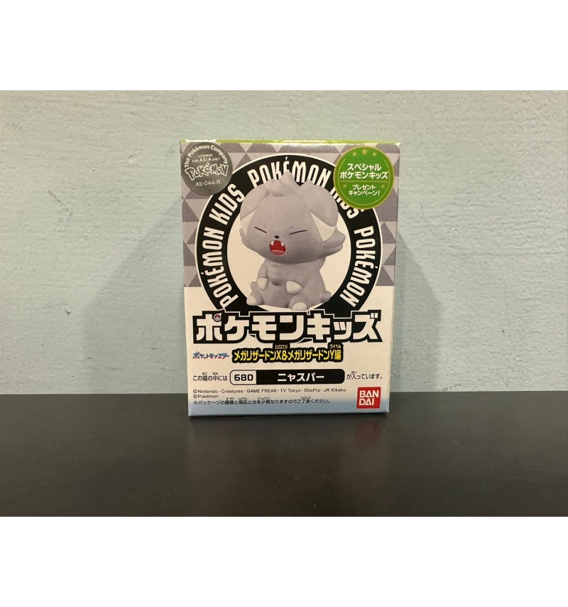 POKEMON KIDS 超級進化噴火龍X & 噴火龍篇系列 NO.680耿鬼