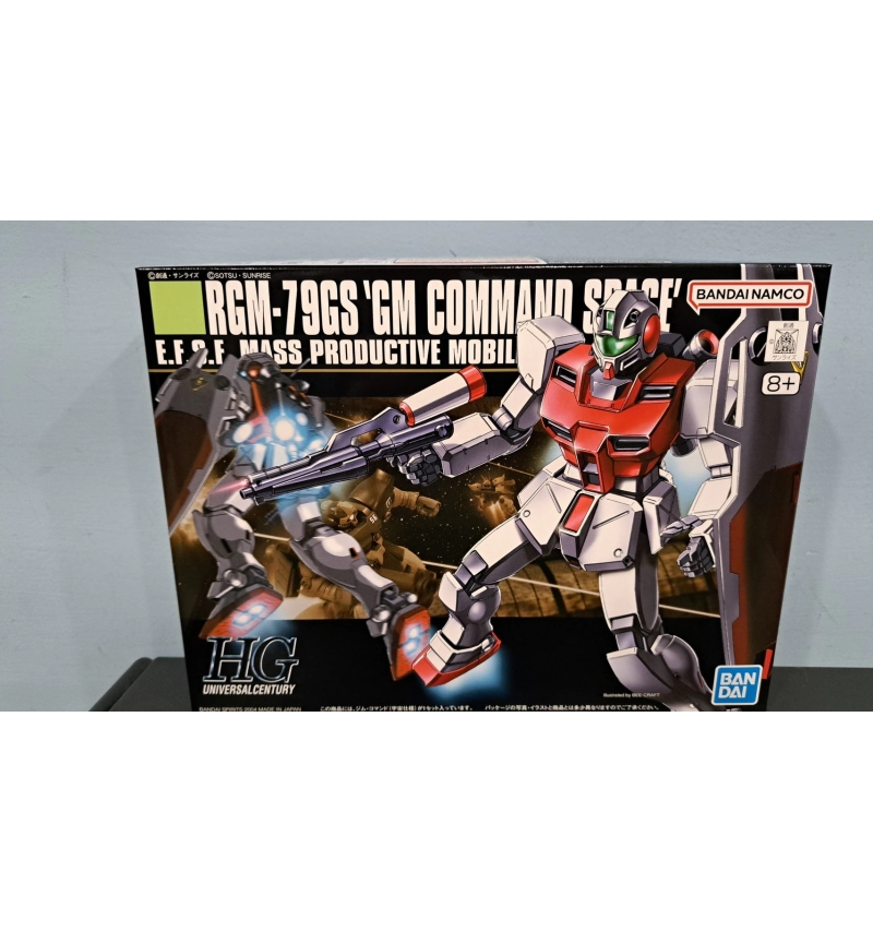 HG RGM-79GS 'GM 吉姆宇宙型 #051
