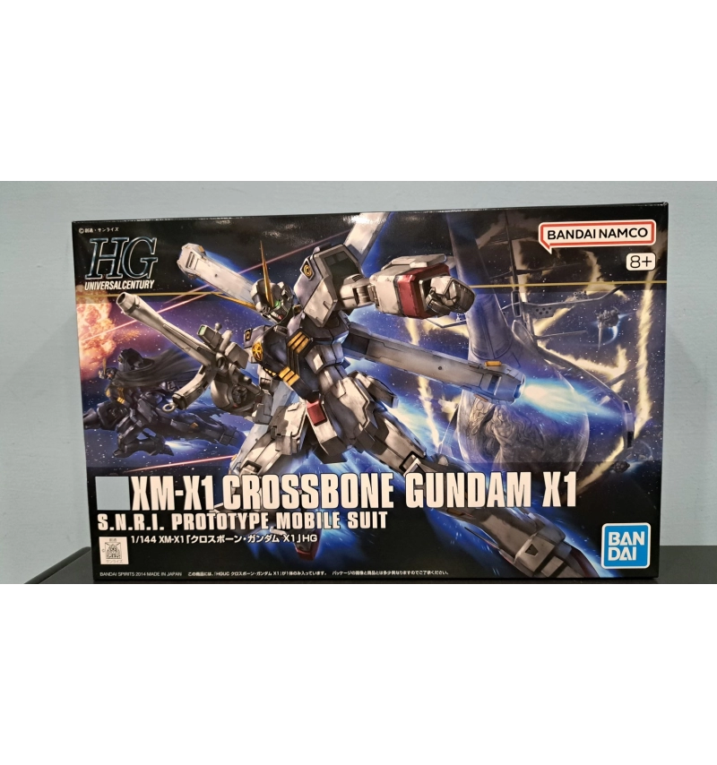 HG XM-X1骷髏鋼彈X1