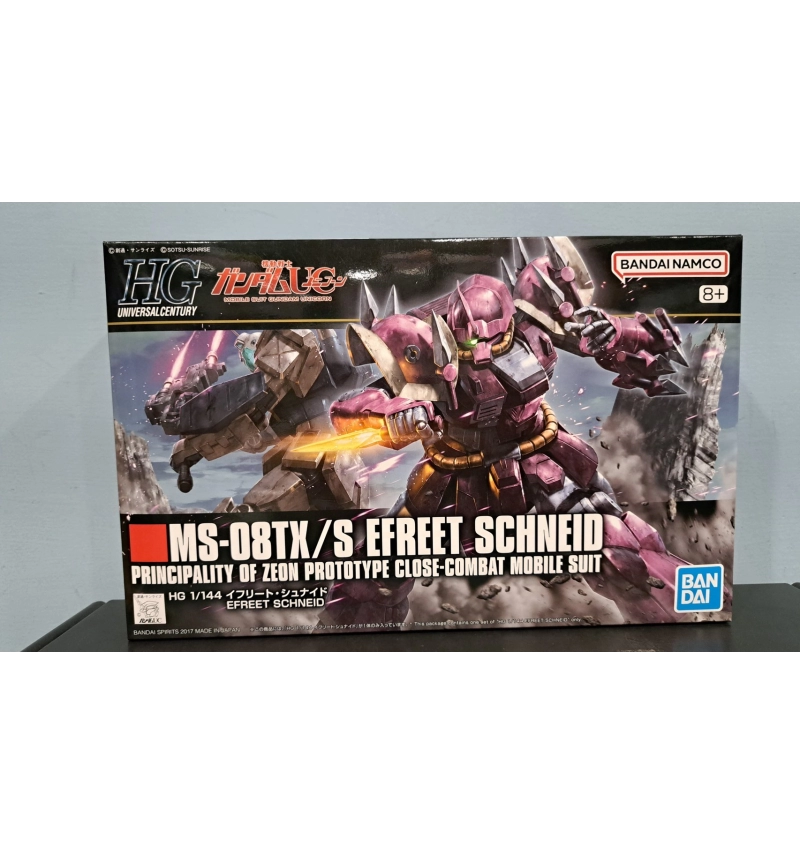 HG MS-08TX/S 伊弗利特勇士型 #206