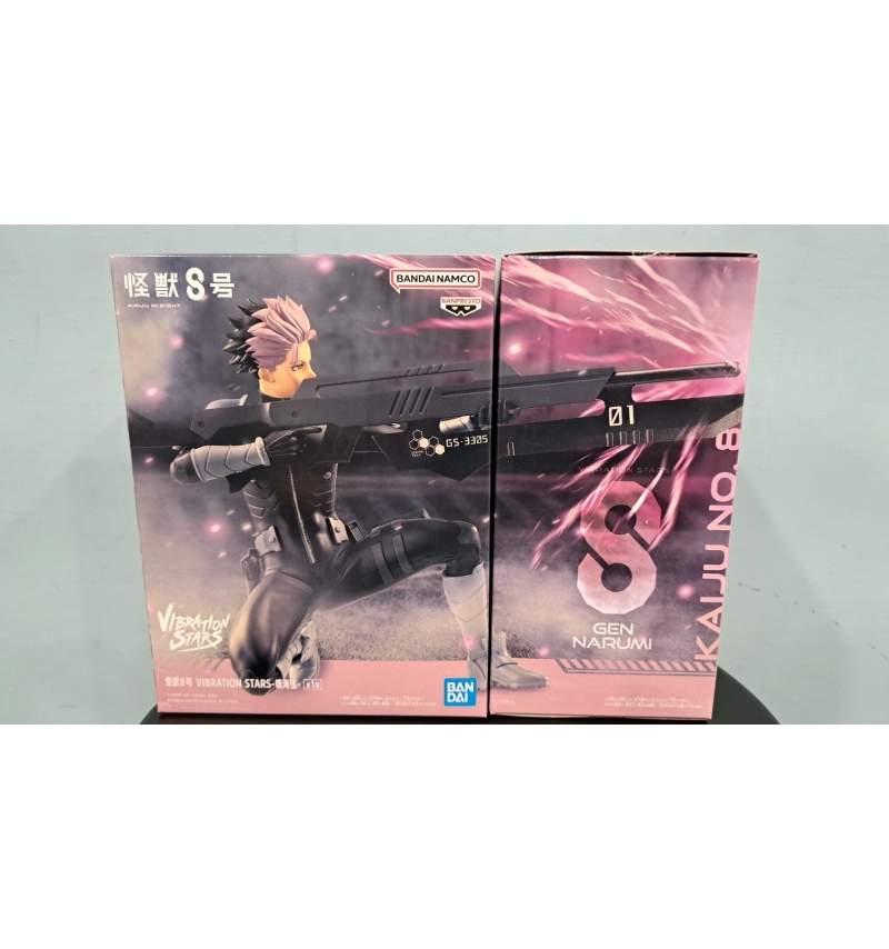 怪獸8號 VIBERATTION STARS鳴海炫