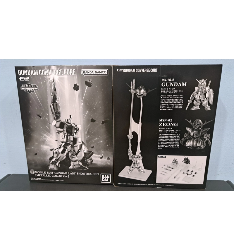 FW GUNDAM CONVERGE CORE 最終射擊套組 金屬色版