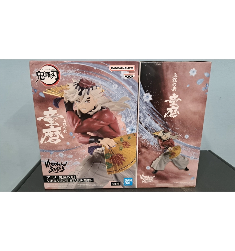 鬼滅之刃 VIBRATION STARS PLUS 童磨