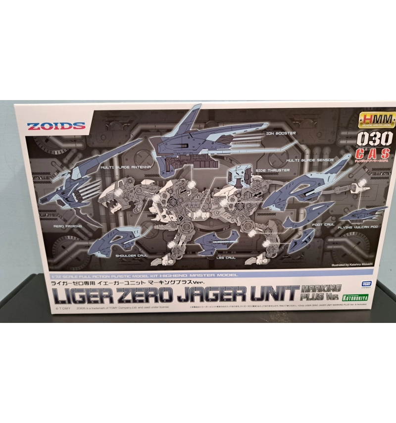 1/72 HMM洛伊德 零式長牙獅Jager擴充包ZD147R