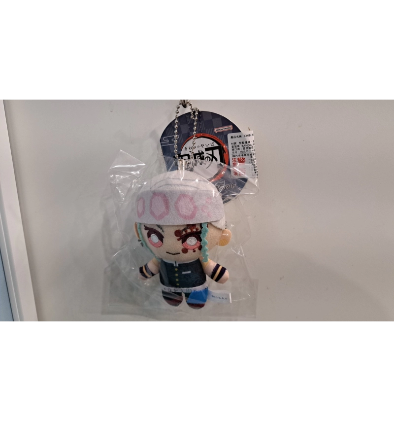 CHIBI 絨毛吊偶 鬼滅之刃系列 宇隨天元