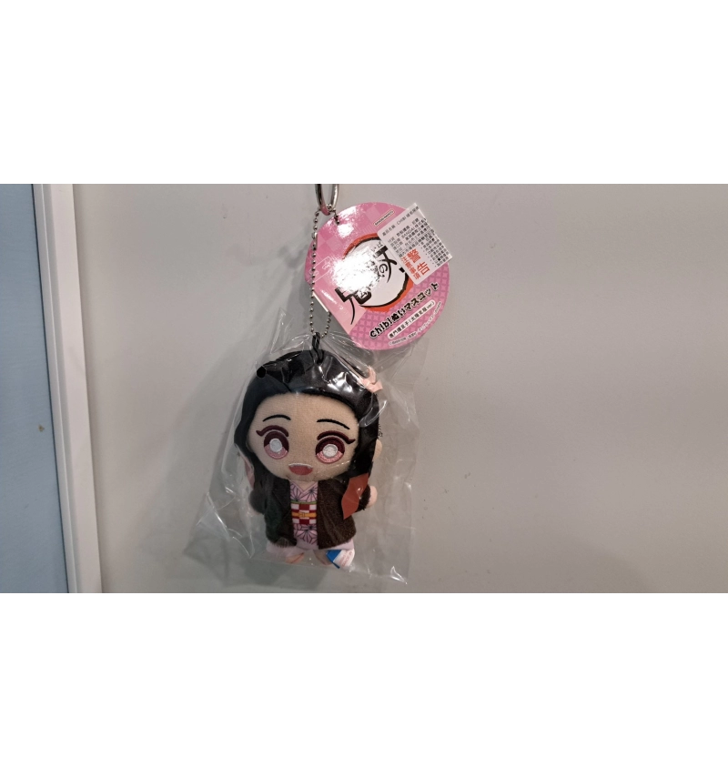 CHIBI 絨毛吊偶 鬼滅之刃系列 龜門禰豆子