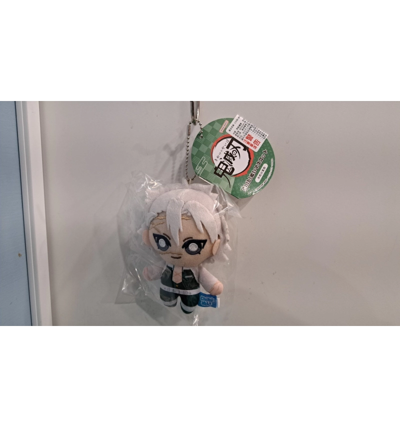 CHIBI 絨毛吊偶 鬼滅之刃系列 不死川實彌