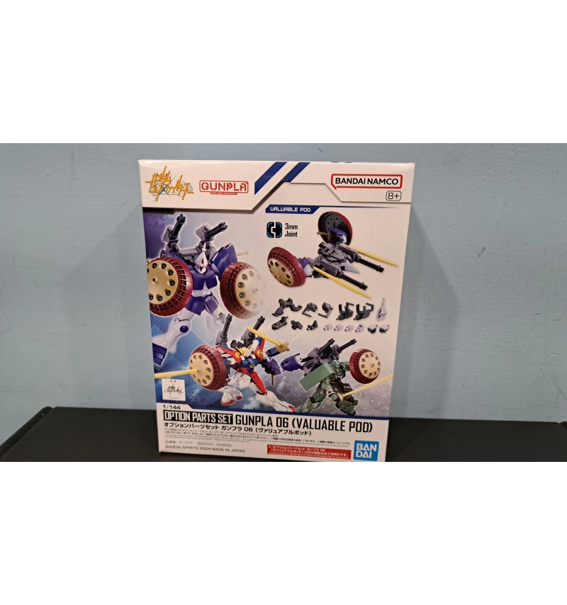 配件套組 鋼彈模型06 珍品戰艇