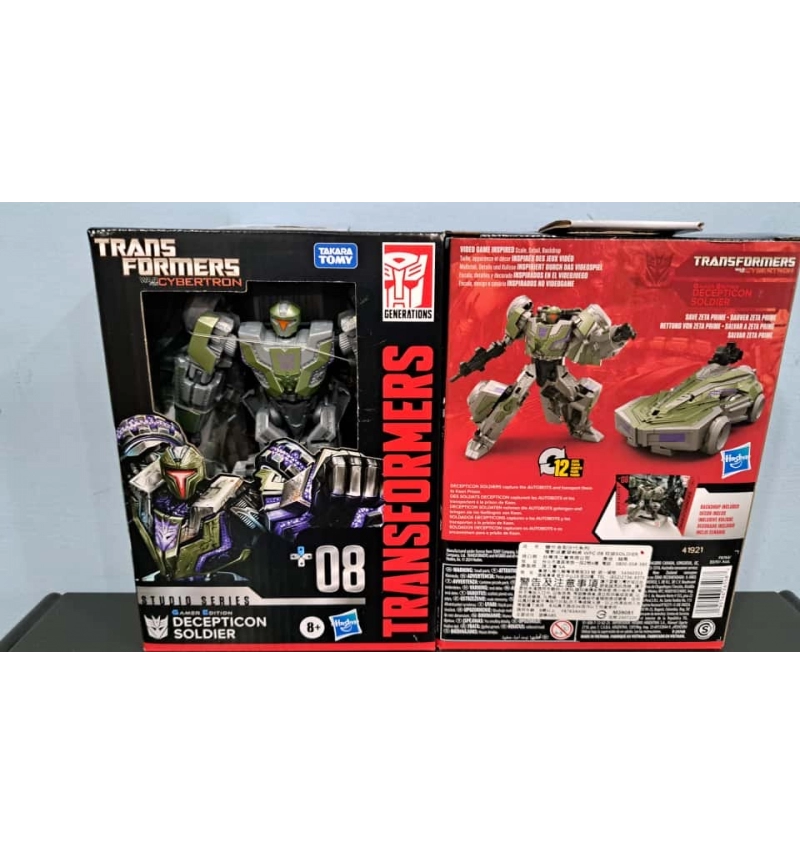 變形金剛世代系列電影版豪華戰將WFC 08狂派SOLDIER