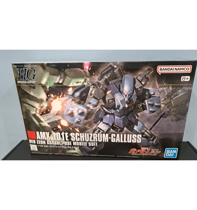 HG AMX-101E 疾風・卡爾斯 #183