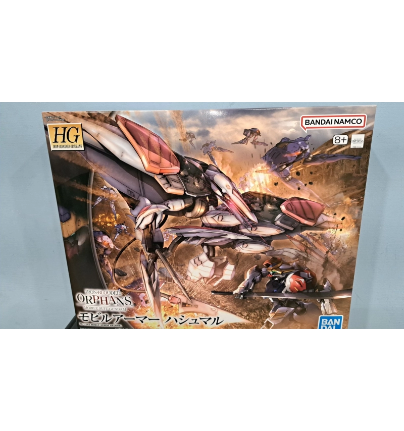 HG IBO大型機動兵器 #002