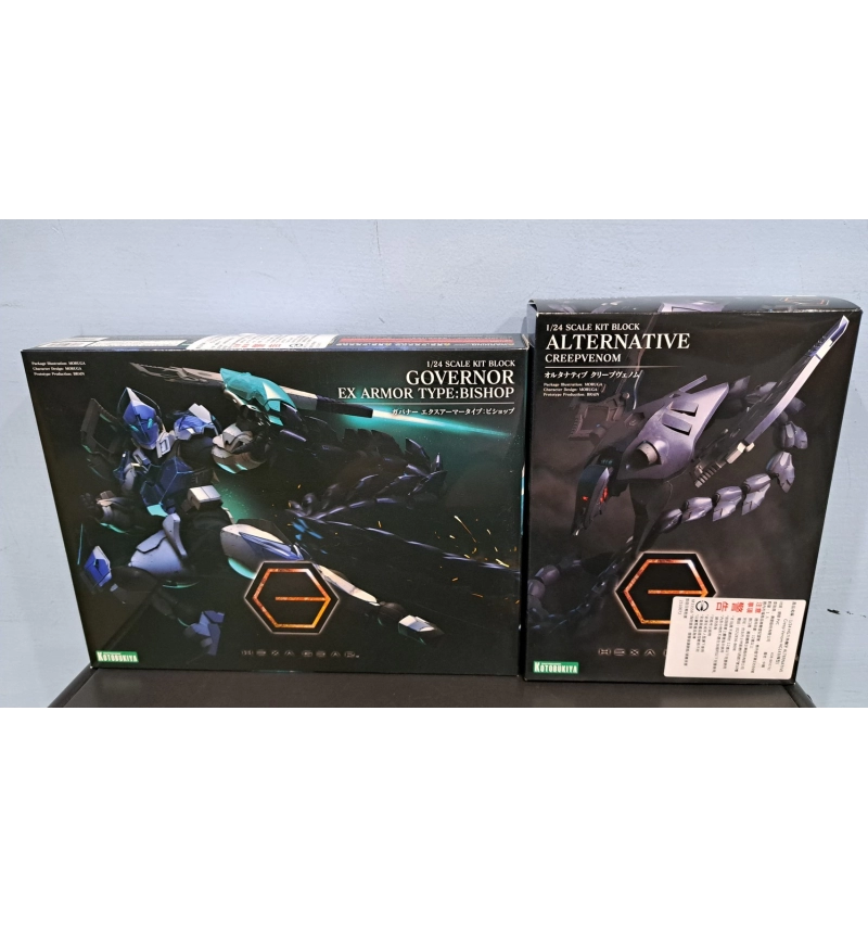 1/24HG 六角機牙 牙機降擴展裝甲B HG141+1/24 HG 六角機牙ALTERNATIVE CV HG143