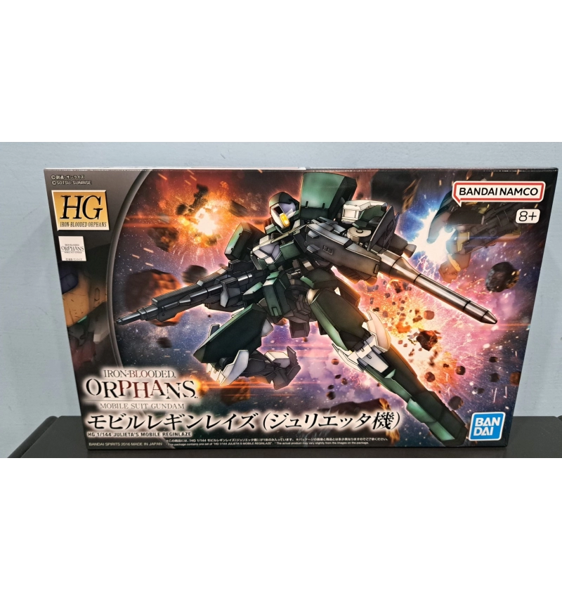 HG IBO 蘭吉雷茲(茱麗葉機) #024