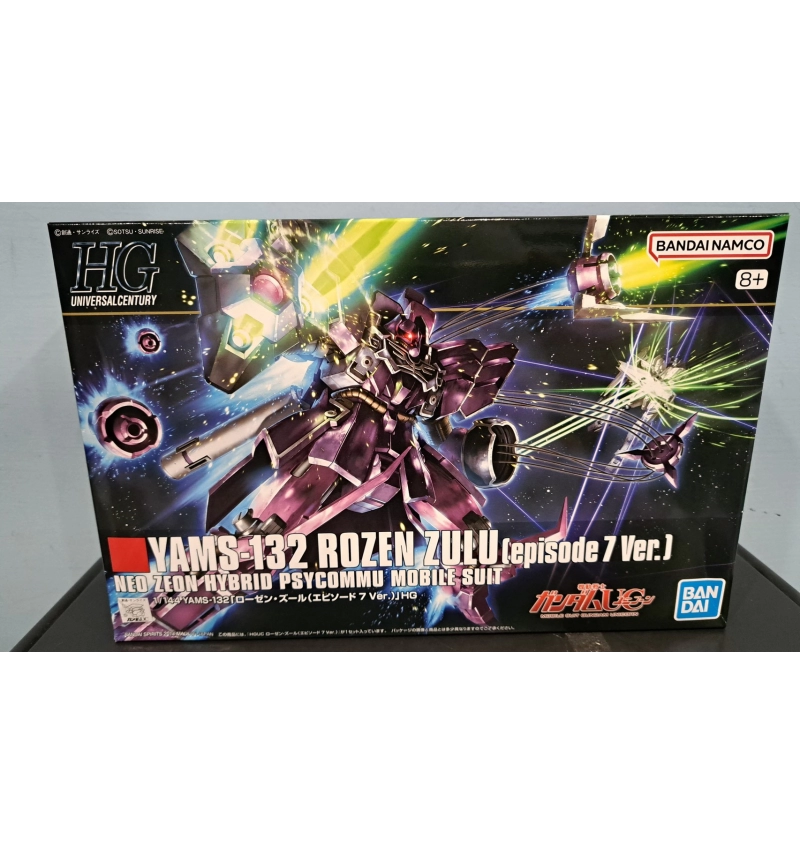HG YAMS-132 羅森·祖魯(episode 7 Ver.) #185