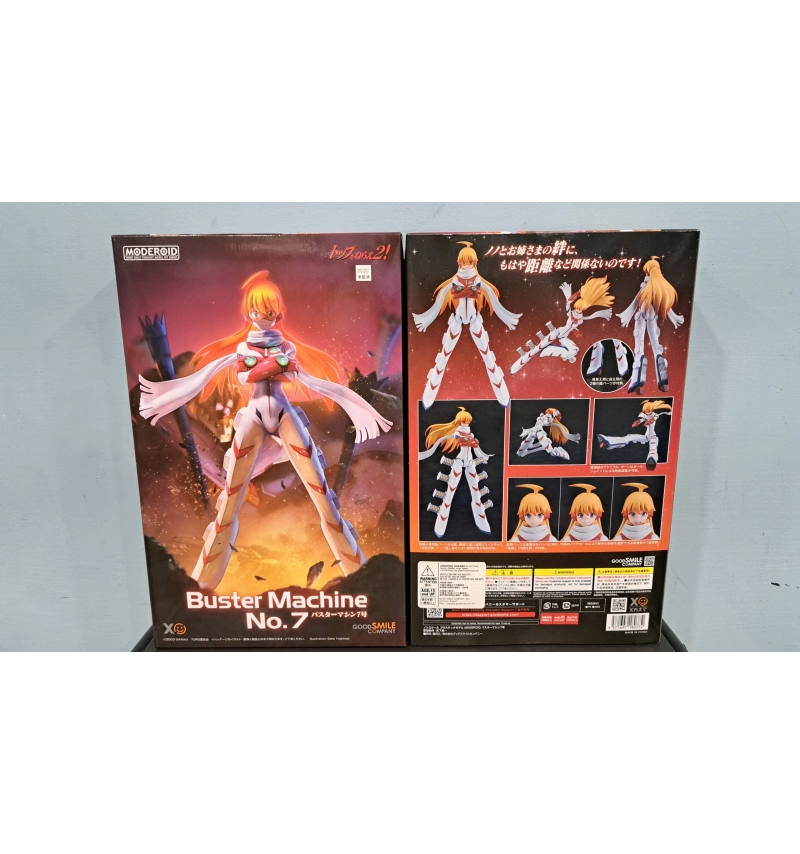 MODEROID 巴斯達機器人7號