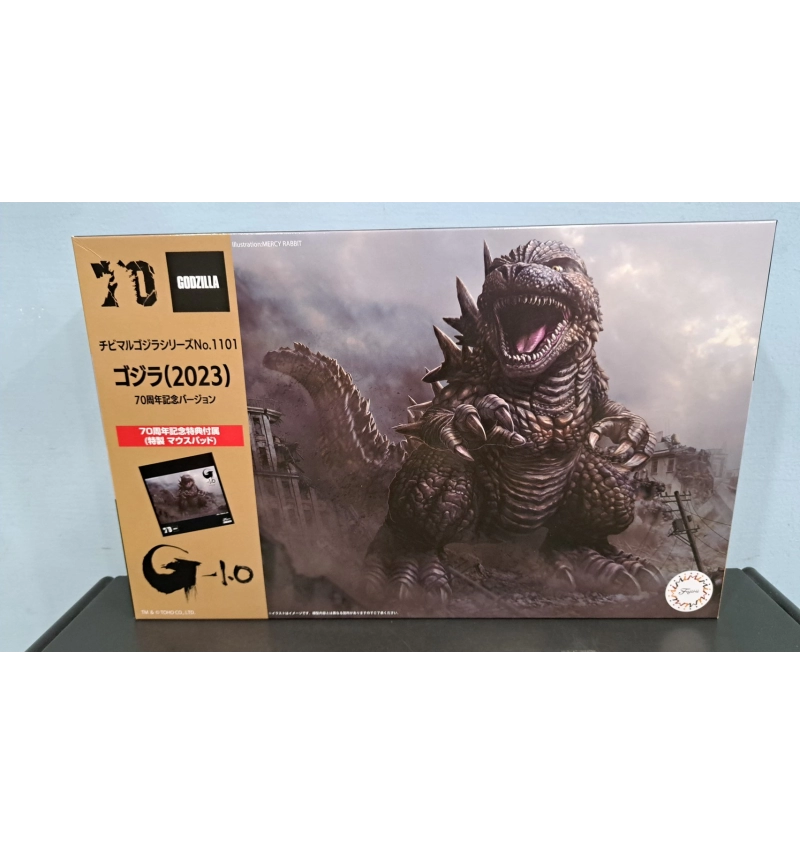 NO.1101 哥吉拉2023 70周年紀念版