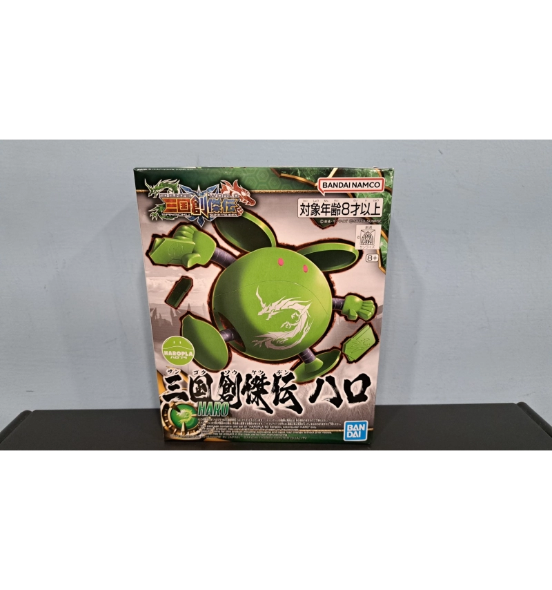 HAROPLA SD鋼彈 三國創傑傳 哈囉