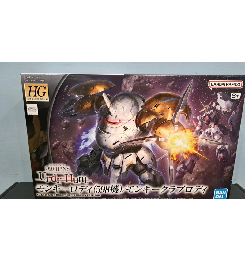 HG IBO 猴子羅迪(598座機)/猴蟹羅迪#046