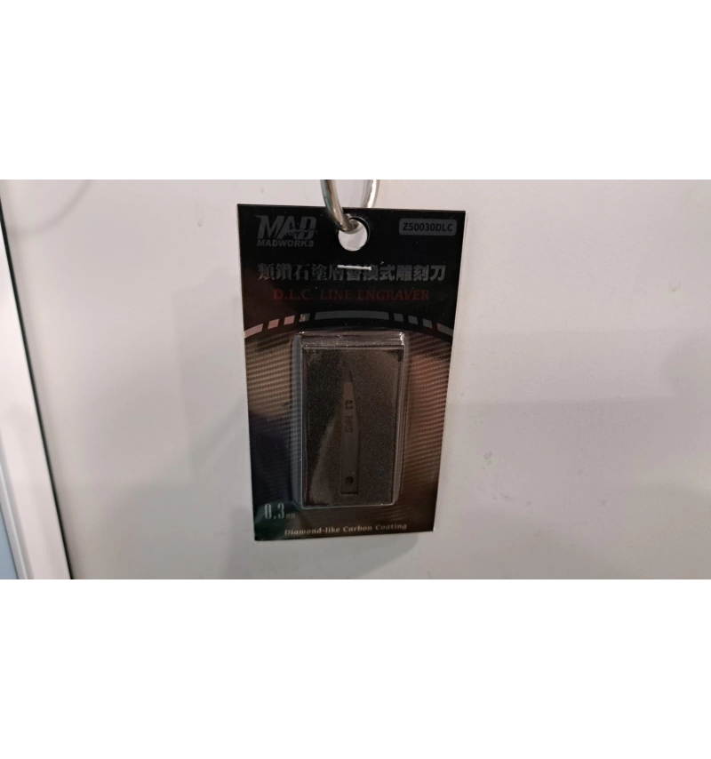 MAD 類鑽石塗層替換式雕刻刀 0.3MM