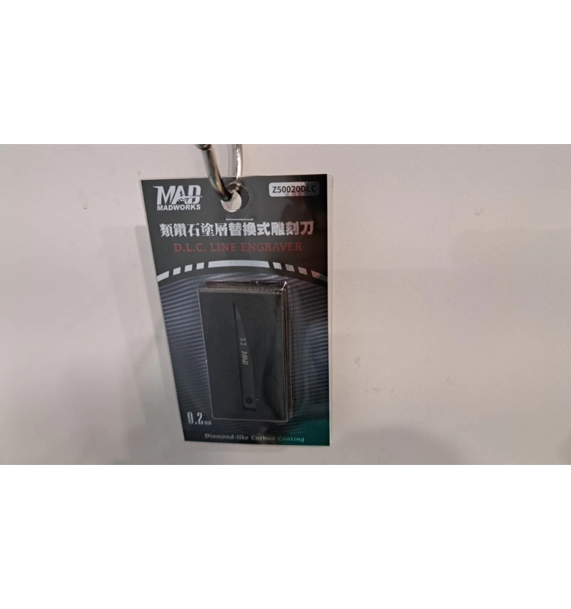 MAD 類鑽石塗層替換式雕刻刀 0.2MM